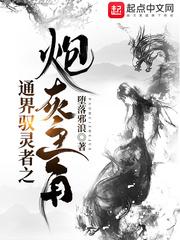 女儿的朋友魔力看