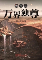 织音