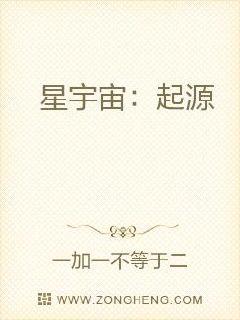 吸乳汁小说