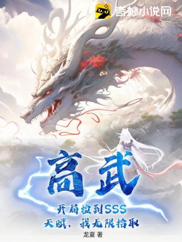 知足app