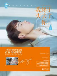 护士你夹真紧水又多