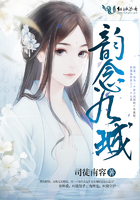 我与么公激情性完整小说