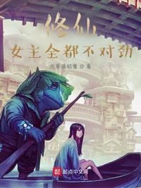 全程不盖被子打扑克的视频大全