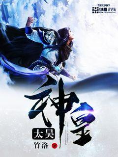 sashagrey办公室黑人