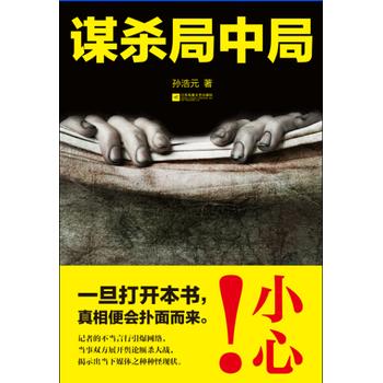 丰满女朋友在线观看中文