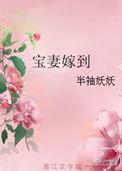 你是我的眼睛电视剧全集免费观看
