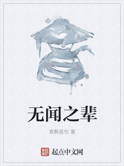 亚洲99久久无色码中文字幕