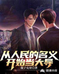 eeuss中文字幕免费观看