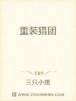 18岁禁止视频免费