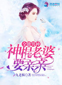头伸进衣服吃胸动态图