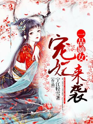 借火小说