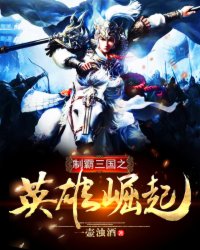 111sss免费电影
