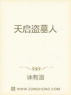 黑袍