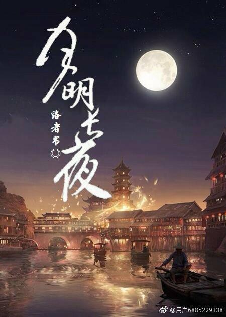 火影忍者里番同人全彩acg