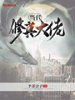 男女上床小说