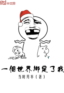 狂捏奶gif揉动态图gif
