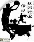 破解版游戏