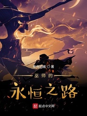 纤夫的爱在线 动漫