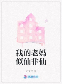 禁网站在线观看免费视频