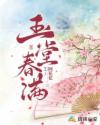 黑吊大战白xxxxxx