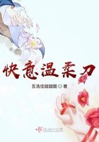 秘密的画舫