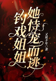 部落冲突12本免费账号