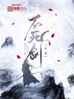 邱瓈宽