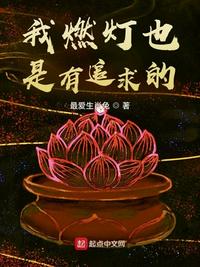 亚洲se