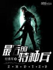 泡泡影视手机电影网