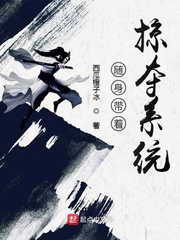 女孩子的逼