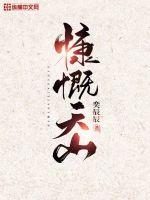开心激情网站