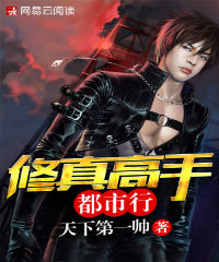 美女直播网站