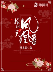重生赵志敬txt下载