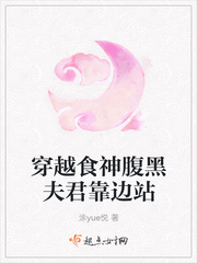 缅甸割头