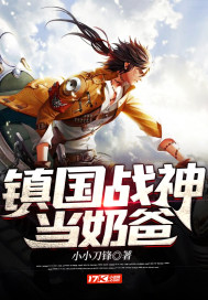逃脱全文阅读