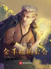 生化危机6:终章