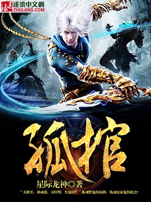 短篇h合集