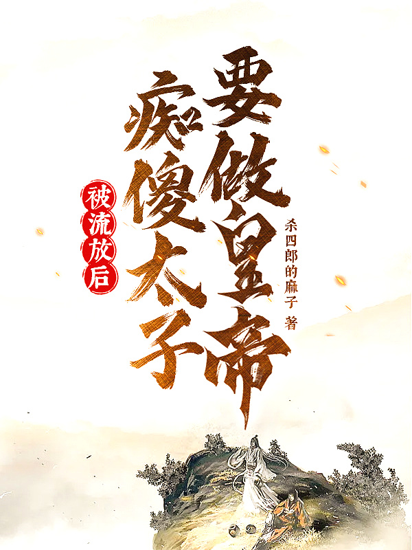 bl轮3p美少年公共厕所