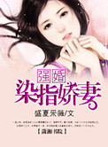 阿布高和