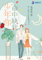 塞跳D的一天感受详细作文