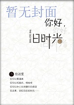 极速复仇电影