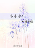 美愈北原多香子在线