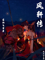 穿越皇上纳妃当昏君的小说