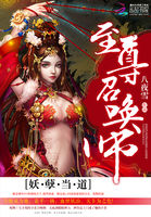 陆娇谢云瑾小说