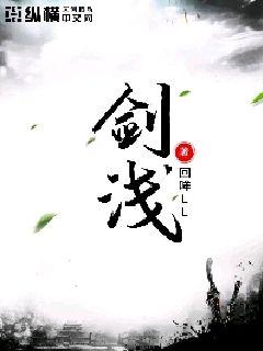人妇教师陆美蓉第一章
