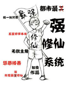 小坏蛋快拔出来会怀孕的