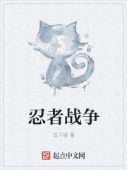 微信视频怎么设置铃声音乐