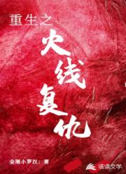 西西gogo高清大胆私拍