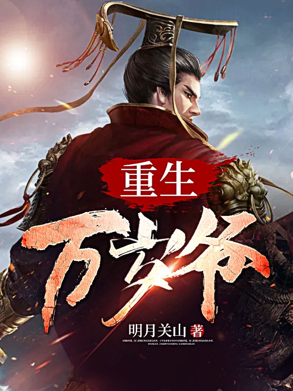 沦为黑人的精便器