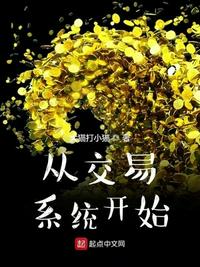 梧桐匣子游乐园御书屋